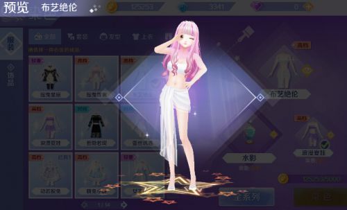 QQ�������ν��¹�Ȧ��λ��_QQ�������ν��¹�Ȧ��÷���