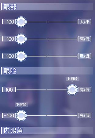 ��QQ���衷���γ�ΰ����������