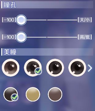 ��QQ���衷���γ�ΰ����������