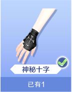 ��QQ���衷���γ�ΰ����������