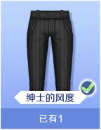 ��QQ���衷���γ�ΰ����������