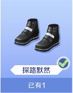 ��QQ���衷���γ�ΰ����������