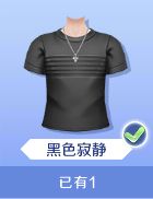 ��QQ���衷���γ�ΰ����������