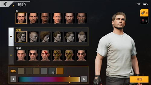 ����������ȫ��������3.9����ϵͳ����