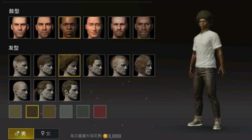 ����������ȫ��������3.9����ϵͳ����