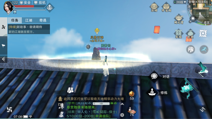 �������㡷����3��14���������������λ�ý���