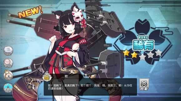 ��������ɽ�ǰ���������ĸ���_��������ɽ�ǰ��������Աȷ���