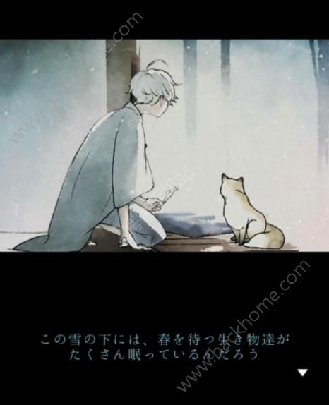 ��ѩ���εڶ�����ι�_��ѩ���εڶ���ͨ�ع���