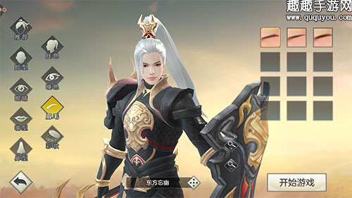 �������˻ġ���ô����