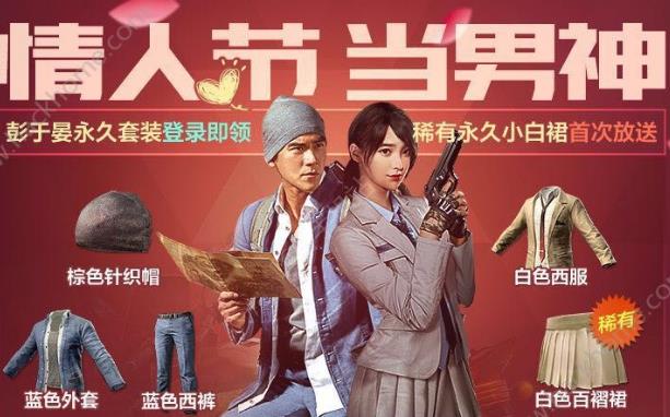 ����������ȫ����������������װ��ô��