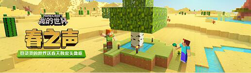 �ҵ������й��洺֮�����ʲô����_�ҵ������й��洺֮���