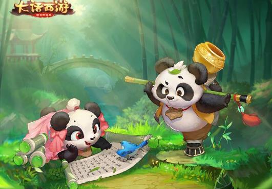 ����������С��Ҷ��λ��_����������С��Ҷ��÷���