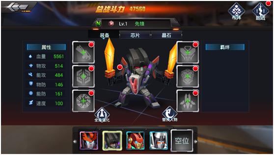 ���Ͻ�װ�ס�����ϵͳ����