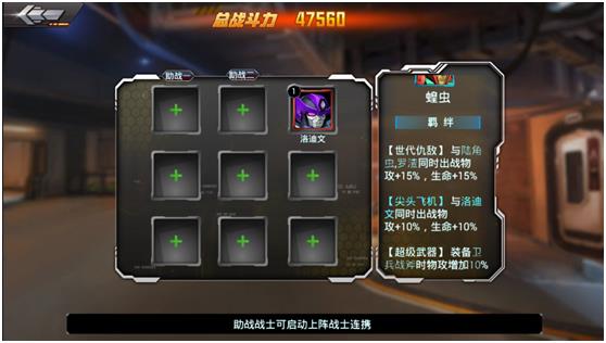 �Ͻ�װ������ϵͳ��ʲô��_�Ͻ�װ������ϵͳ����