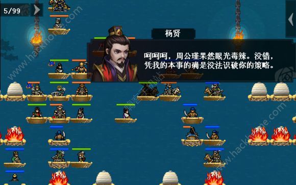 ����ϷǾޱӢ�۴��ڶ�����ι�_����ϷǾޱӢ�۴��ڶ���ͨ�ع���