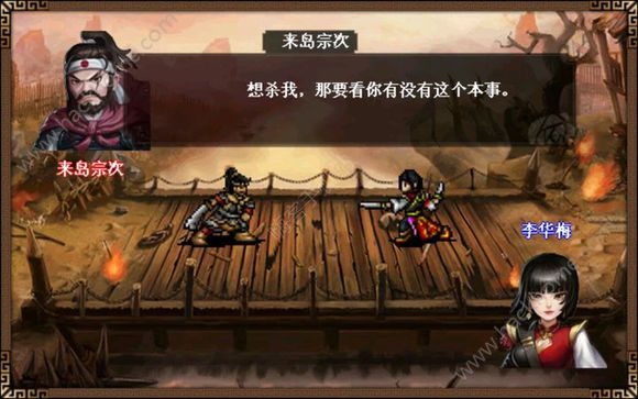 ����ϷǾޱӢ�۴���һ����ι�_����ϷǾޱӢ�۴���һ��ͨ�ع���