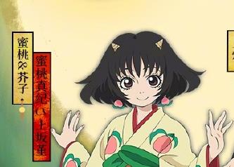 ����ʦ�������������δ���_����ʦ����������ݴ��乥��