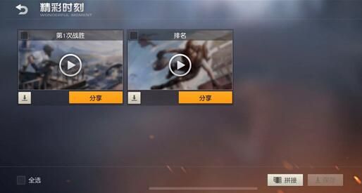 ����Ұ�ж�������ʱ����ô��