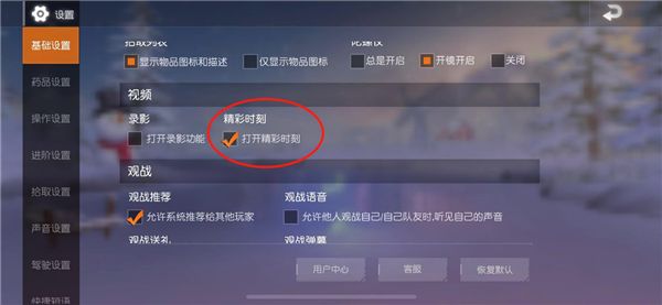 ����Ұ�ж�������ʱ����ô��