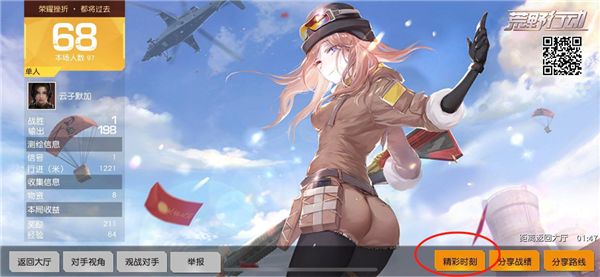 ����Ұ�ж�������ʱ����ô��