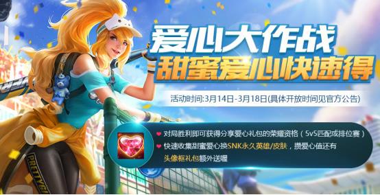 ������ҫ���Ĵ���ս���������_������ҫ���Ĵ���ս�����ȡ��ַ