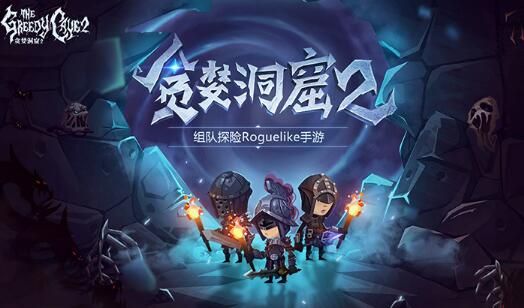 ̰������2�������Զ�����_̰������2����Զ����淽��