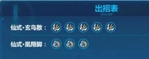 ������3���������м��ɹ���