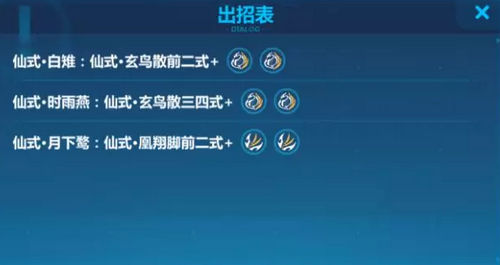 ������3���������м��ɹ���