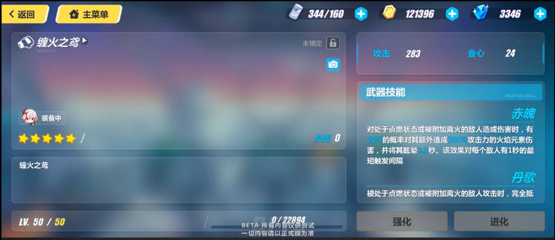 ����3����������δ���_����3�������ݴ��乥��