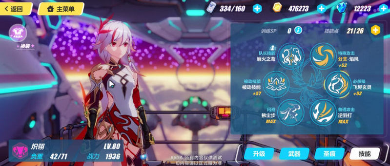 ������3�����Ἴ������ͼ�����