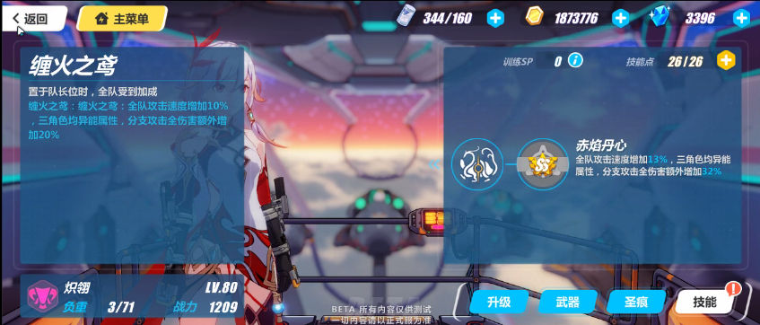 ������3�����Ἴ������ͼ�����