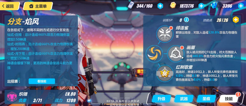 ������3�����Ἴ������ͼ�����