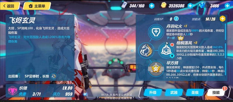 ������3�����Ἴ������ͼ�����