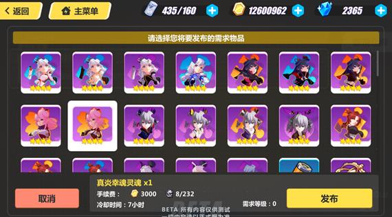 ����3�������ʽ��������_����3�������ʽ����淨