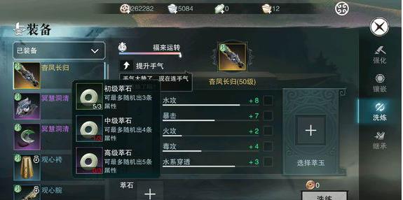 �������㡷���ΰ�����Ϊ��ô����