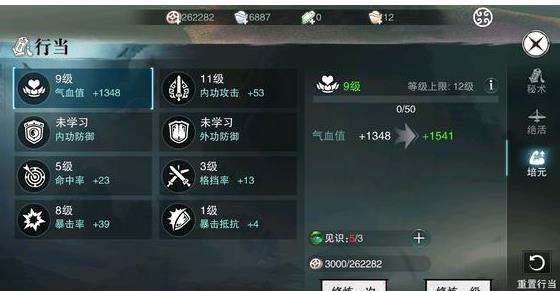 ���������ΰ�����Ϊ�������_���������ΰ�����Ϊ��������