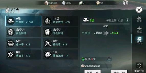 �������㡷����������Ϊ��ô����