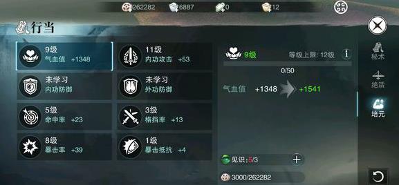 ����������������Ϊ�������_����������������Ϊ��������