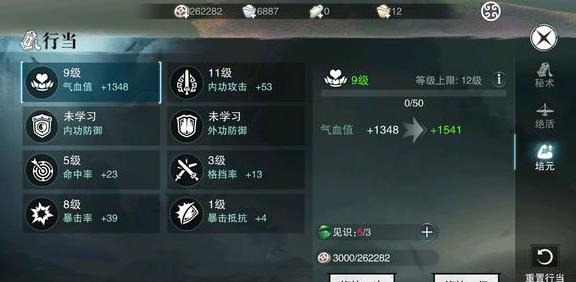 �������㡷�����䵱��Ϊ��ô����