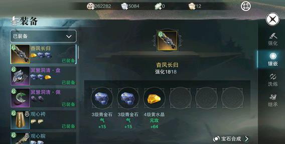 �������㡷���λ�ɽ��Ϊ��ô����