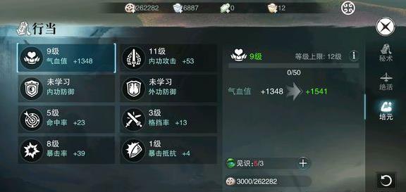 ���������λ�ɽ��Ϊ�������_���������λ�ɽ��Ϊ��������