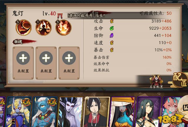 ����ʦ���������_����ʦ�������Խ���