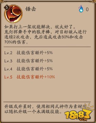 ������ʦ���������Խ���