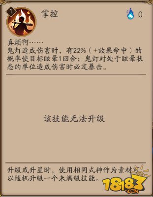 ������ʦ���������Խ���