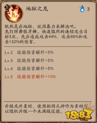 ������ʦ���������Խ���