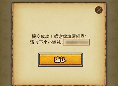 ����˼���Թ���ֲ������ʯ����