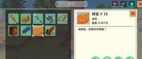 ������ħ�����ܴ�����_������ħ�����ܴ�λ�ý���