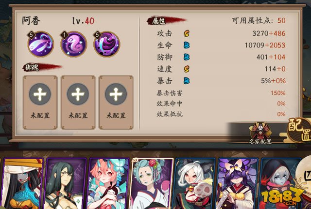 ������ʦ���������Խ���