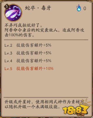 ����ʦ���������_����ʦ�������Խ���