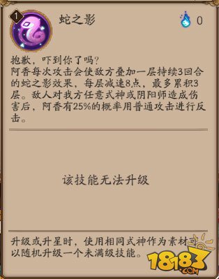 ������ʦ���������Խ���